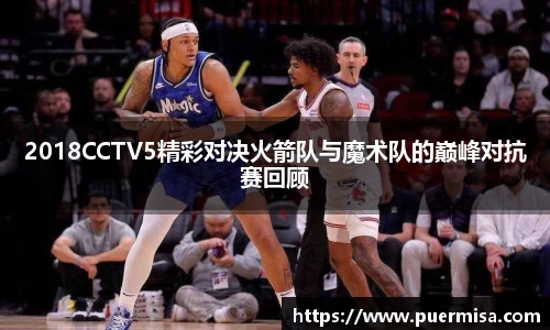 一竞技登录入口