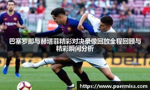 一竞技平台
