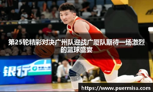一竞技官方网站