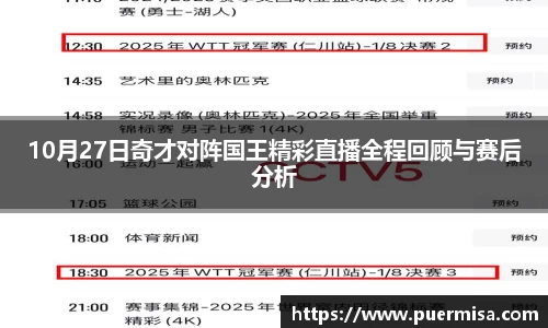 一竞技登录入口